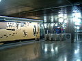 MetroOriente5.JPG