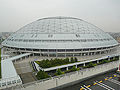 Nagoya Dome 01.JPG