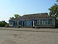 Novozlatopol 02 20090804.JPG