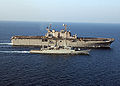 Pakistani Navy frigate PNS Badr.jpeg