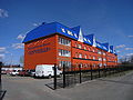 Palom centr.JPG