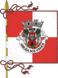 Флаг