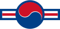 ROKAF Roundel 1950s-2000s.svg