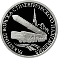 Реверс 5109-0102