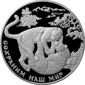 Реверс 5115-0065
