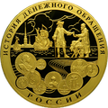 RR5225-0002R.png