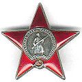 Red Star order.jpg