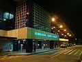 Riobranco aeroporto.jpg