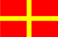 Romeo flag.svg