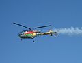Rotor de Portugal - Vigo 2009.JPG
