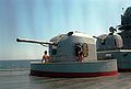 Russian 3.9-inch guns.JPEG