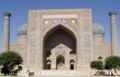 Samarkand-25.JPG