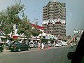 Sign indicating to keep Karachi clean.jpg
