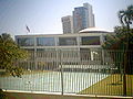 Supreme Court of PR Building.jpg