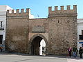 TarifaArco.JPG