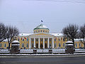 Tauride palace.jpg