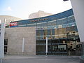 Tel Aviv Performing Arts 02.JPG