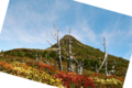 Toward Ossa.png