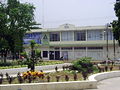 Tuxtepec camara.JPG