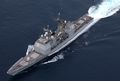 USS Lake Champlain (CG-57).JPG