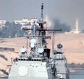 USS Normandy Radar.jpg