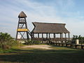 Uaymitun.jpg