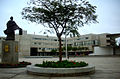 Unmsm sedecentralrectorado jorgebasadre.JPG