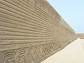 Wall of Main Square at Chan Chan.JPG