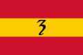 Флаг