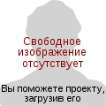 Пётр Младенов