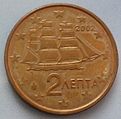 Greece 2 eurocent.JPG