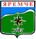Yaremche coa.gif