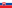 Флаг Словакии