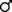Male black symbol.png