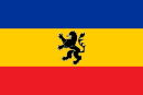 Флаг
