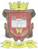 Герб