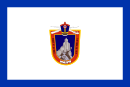 Флаг