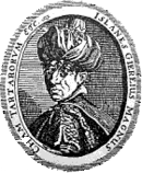 Ислам III Гирей