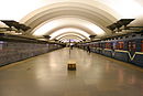 Metro SPB Line1 Muzhestva.jpg