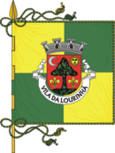 Флаг