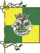 Флаг