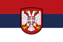 S Flag.svg