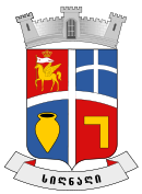 Герб