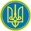 Трезубец князя Владимира Святославича