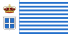 Flag of the Principality of Seborga.svg
