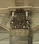 Kirovsky Zavod metrostation Cartouche - 4.jpg