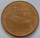 Greece 5 eurocent.JPG