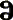GlagolitsaOn.gif