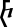 Nuskhuri ei.svg