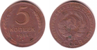 5Kopek1924.PNG